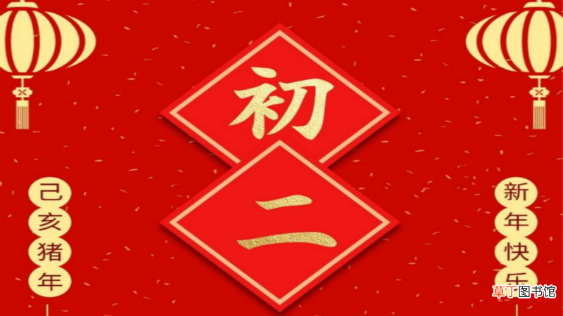 初一到初七都是什么日