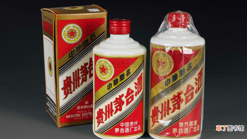 茅台什么时候成为国酒