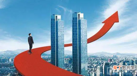 房地产今后的走向 房产之后，我们的下一个布局应该在哪里？