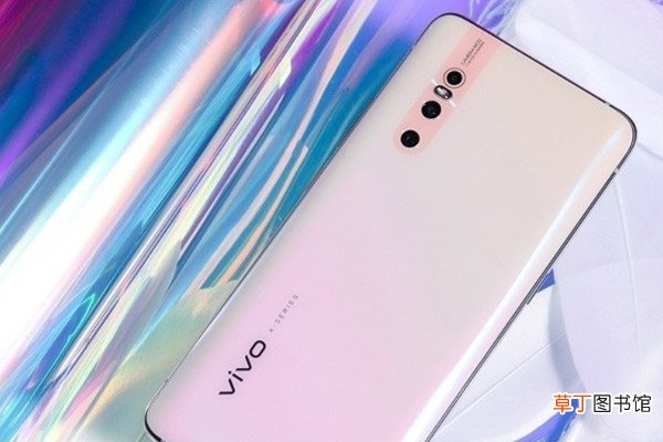 vivox27隐藏图标在哪里 vivox27隐藏图标怎么找