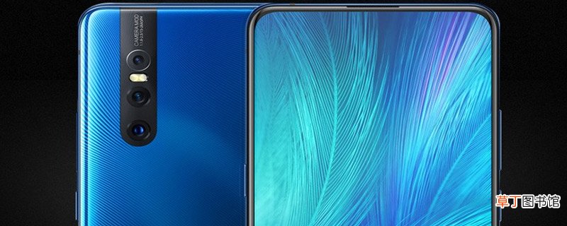 vivox27隐藏图标在哪里 vivox27隐藏图标怎么找