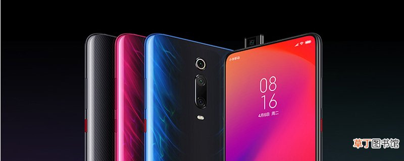 红米k20怎么开启游戏模式 红米k20开启游戏模式的方法