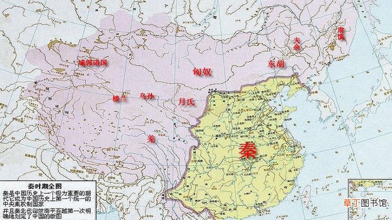 大月氏是现在哪个国家