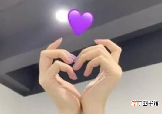 情侣官宣是什么意思