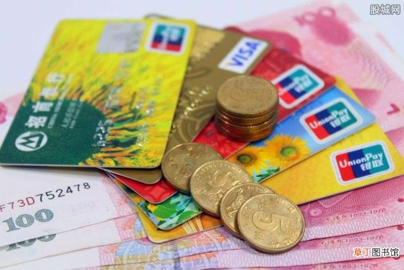 会有影响吗 未出账单提前还款了怎么办
