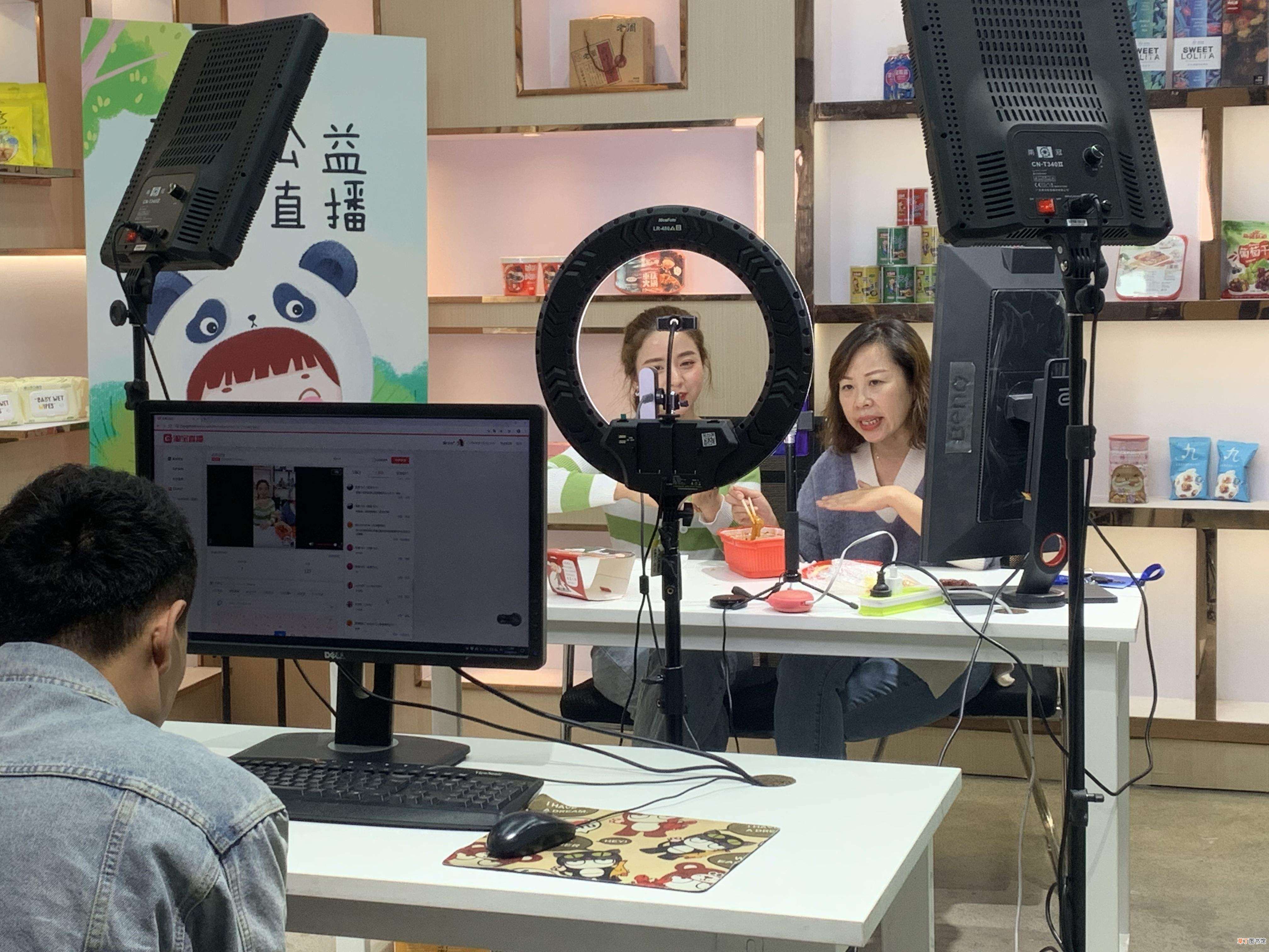 抖音直播第一天话术?新人开直播的十大技巧
