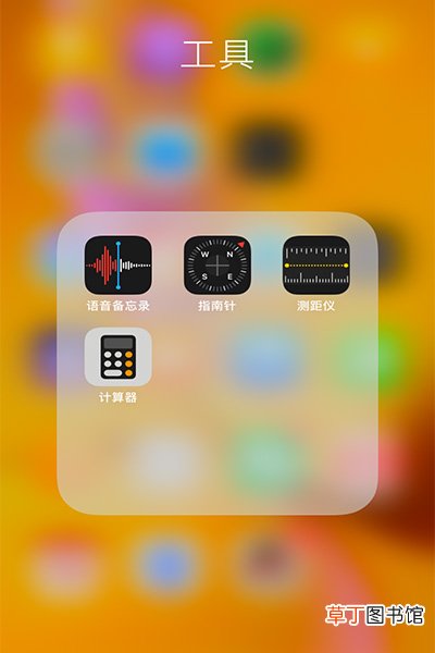 苹果xr的录音在哪里 苹果xr有3d touch吗