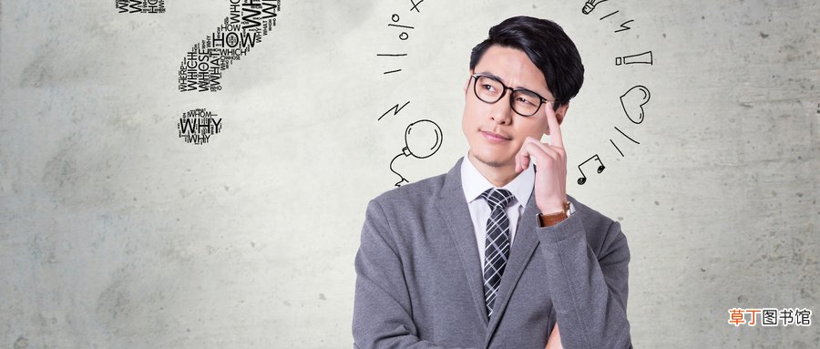 一般能力又称之为什么