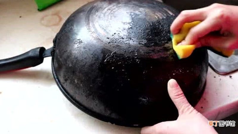 去除锅底厚硬黑垢