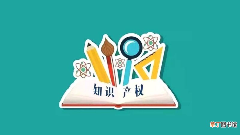 侵删是什么意思