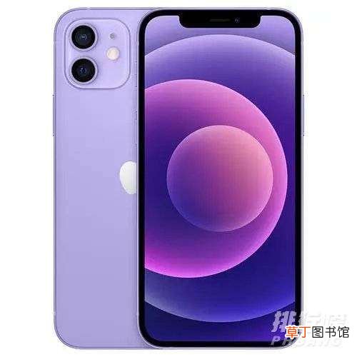 iphone12现在多少钱?iphone12还值得买吗