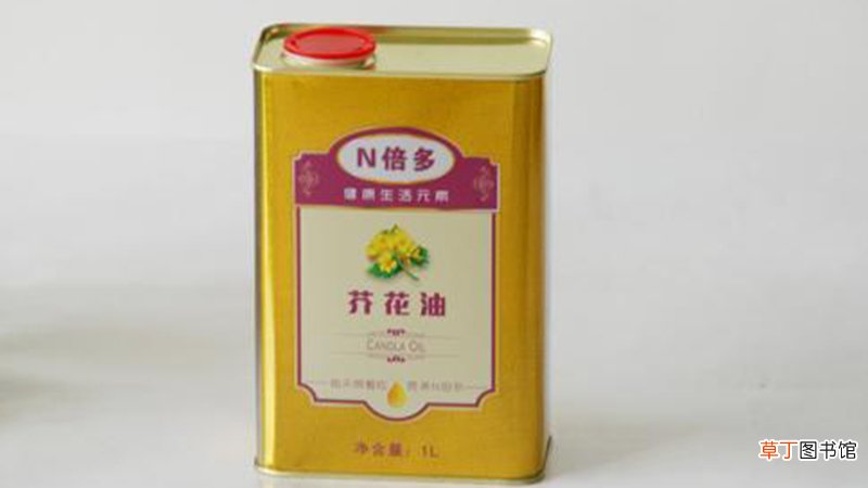 吃芥花油注意事项