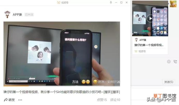男人为什么要戴玉 为什么要带玉