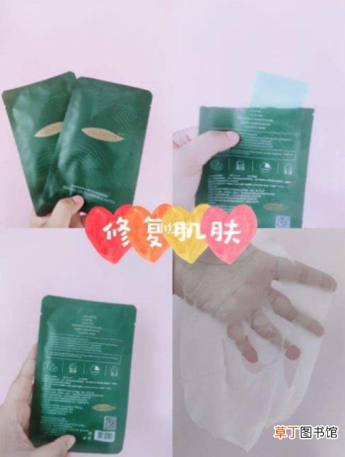 为什么要做面膜按摩 为什么要贴面膜