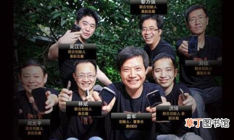 为什么加入小米公司怎么回答 为什么叫小米