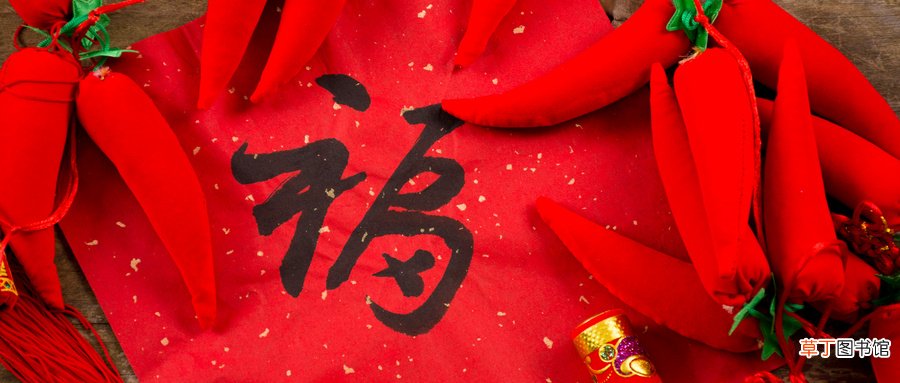 五福到和全家福的区别
