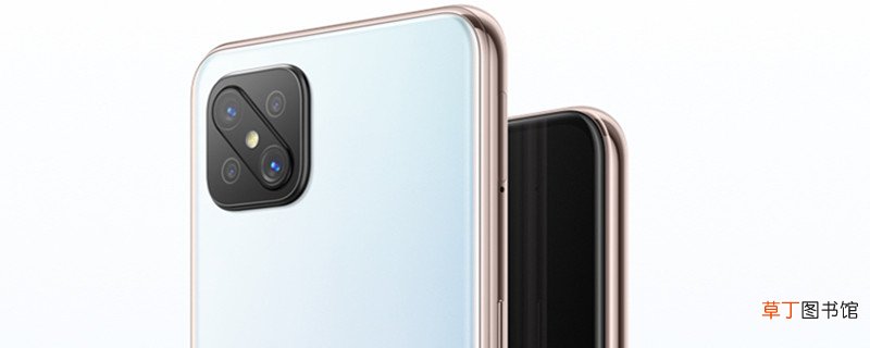 oppoa92s处理器是什么 oppoa92s处理器是啥