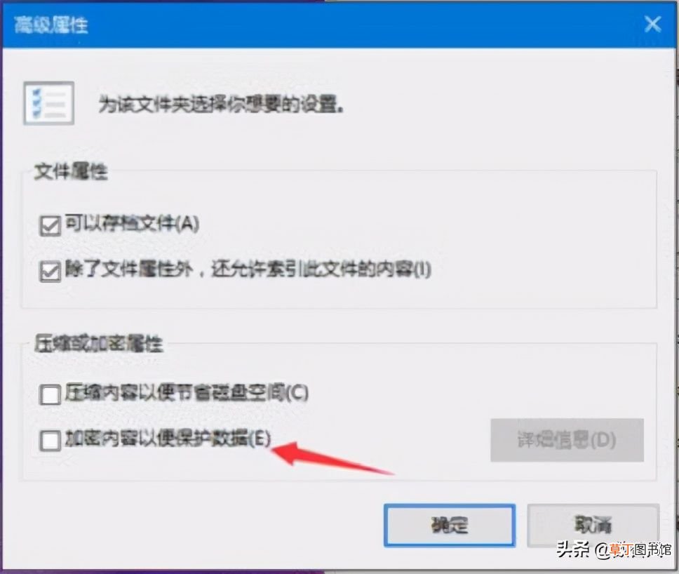 电脑文件夹加密的三种方法 怎么对文件夹加密
