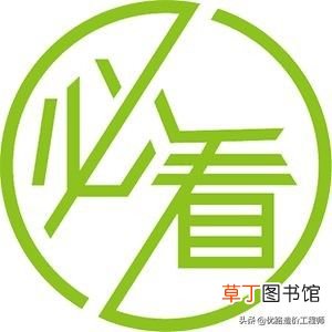 造价工程师报考条件是啥 报考造价师的条件
