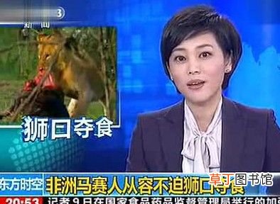 ,从容的反义词 从容不迫的意思
