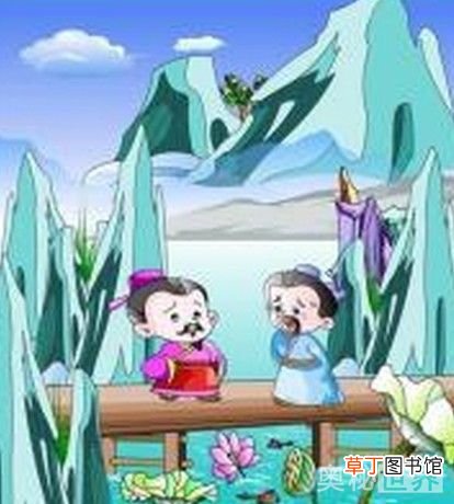 ,从容的反义词 从容不迫的意思