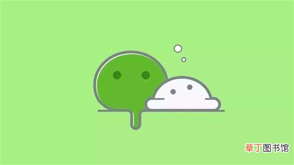 微信悄然上线新功能：视频可以做朋友圈封面了