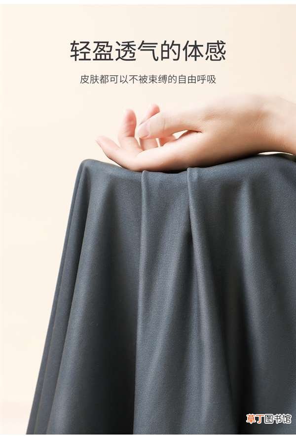 古今男士牛奶丝家居服套装69元 婴儿皮肤般柔滑