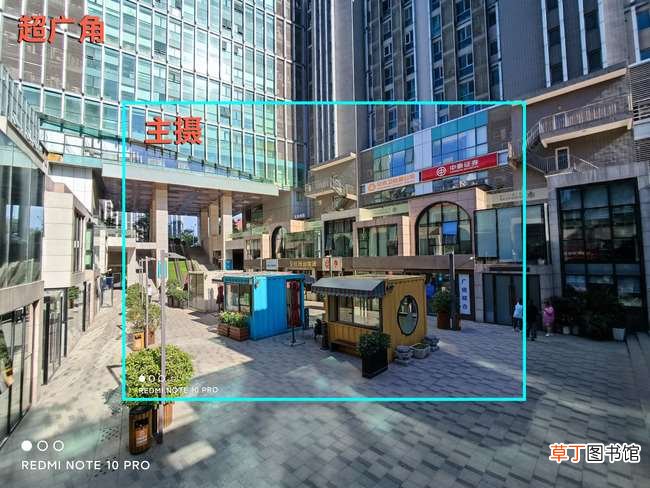 红米k40和红米note10pro拍照哪个好?拍照对比评测