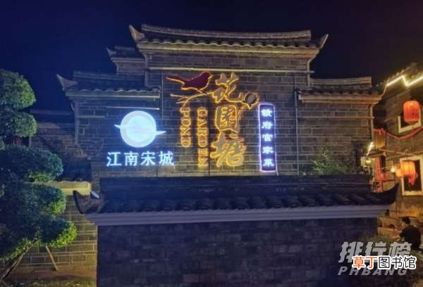 小米mix4和荣耀magic3拍照对比?哪个拍照效果好?