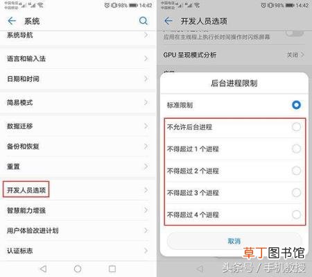 快手闪退怎么解决方法 快手为什么打不开