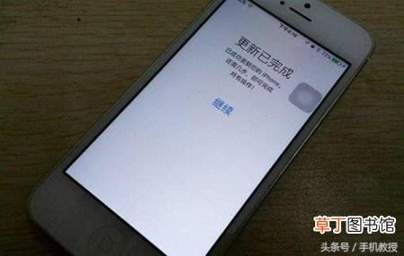 快手闪退怎么解决方法 快手为什么打不开
