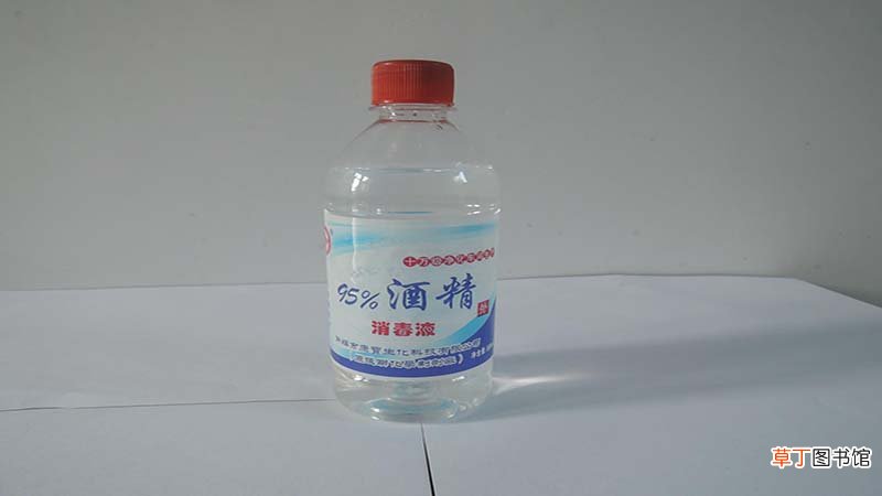 95的酒精怎么稀释成75
