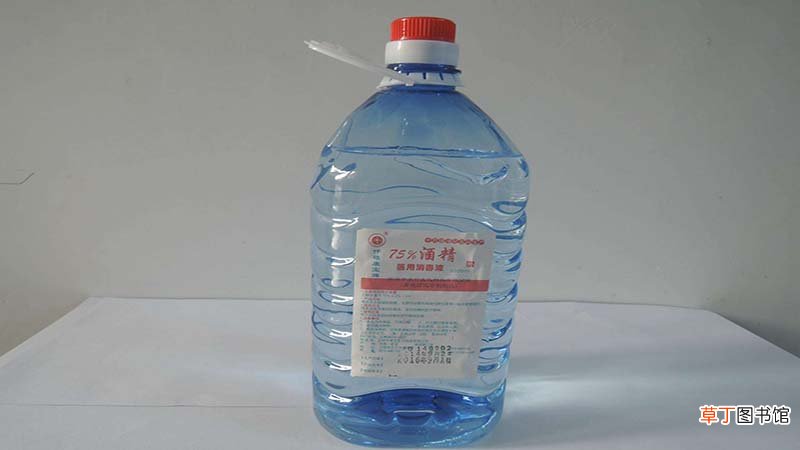 75酒精和95酒精的区别