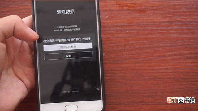 微信密码忘记了怎么办 微信锁码忘了怎么办