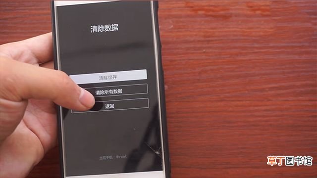 微信密码忘记了怎么办 微信锁码忘了怎么办