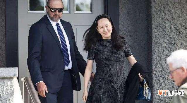 孟晚舟最新消息今天回国 孟晚舟案最近几天情况