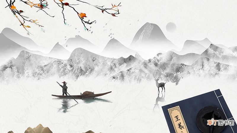 道家与道教的区别