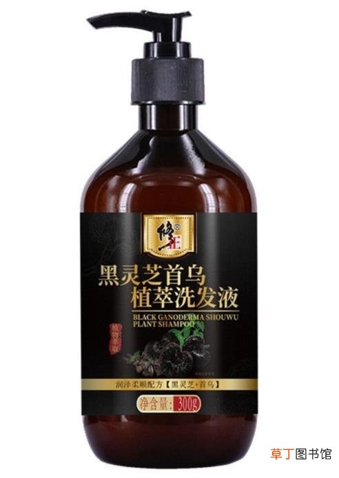 修正洗发水黑发真的假的