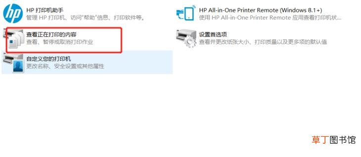 陨石为啥落在陨坑是什么梗 陨石为什么会坠落