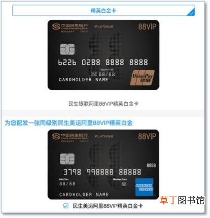 陨石为啥落在陨坑是什么梗 陨石为什么会坠落