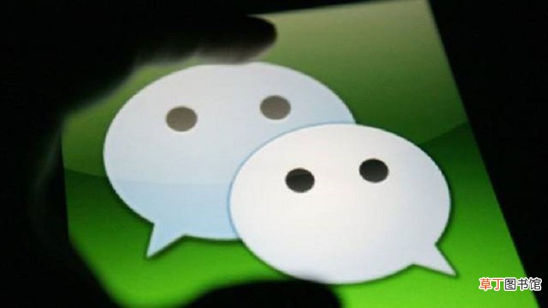 微信消息延迟几分钟才收到怎么回事