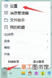 为什么下午睡觉会头疼 下午为什么难受