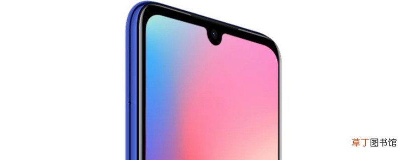 redminote7是什么手机型号 redminote7的手机型号是啥