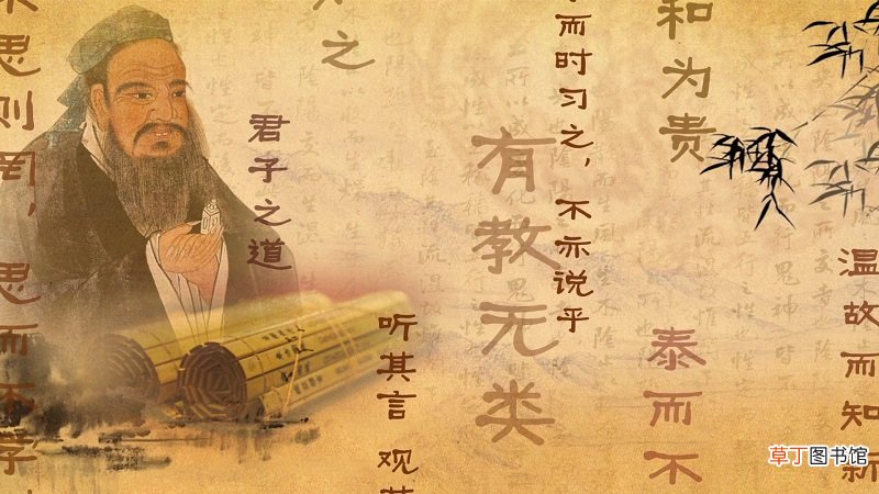 伉俪在什么场合用