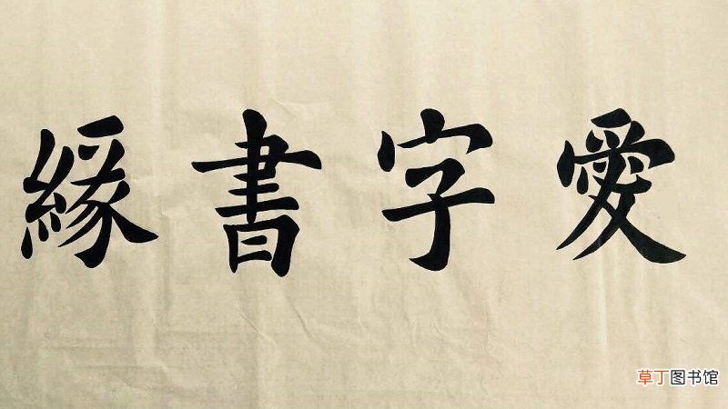 提示和提醒的区别