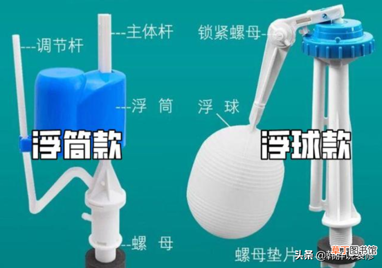 马桶水箱不能进水怎么办？ 马桶不进水