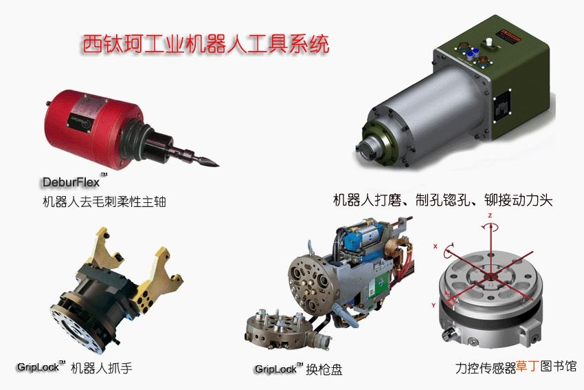 3D打印优点和技术原理 3d打印的优点