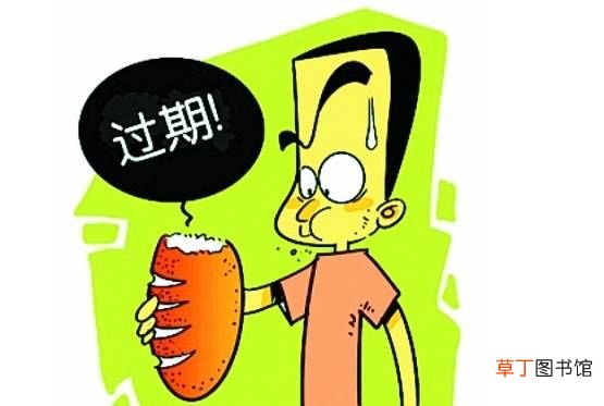 过期的食品都到哪里去了？ 过期食品回收