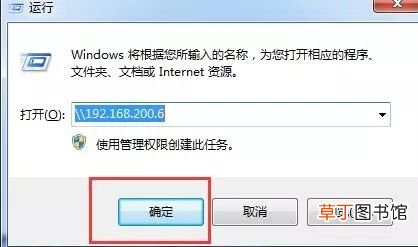打印机怎么用图文详解 打印机的使用方法