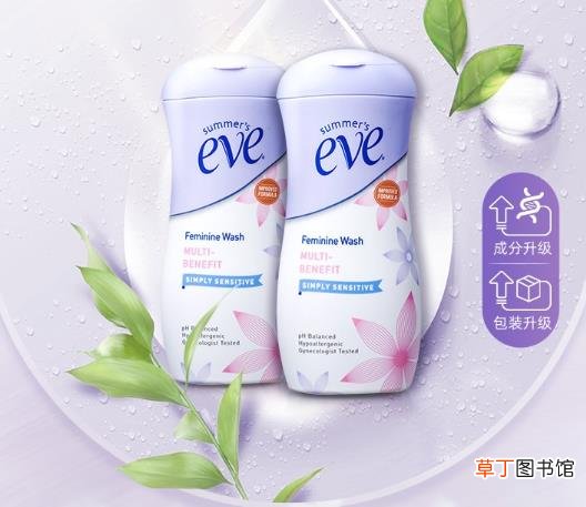 哈爱士洗液的使用方法